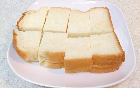 bread cut into 2-inch squares