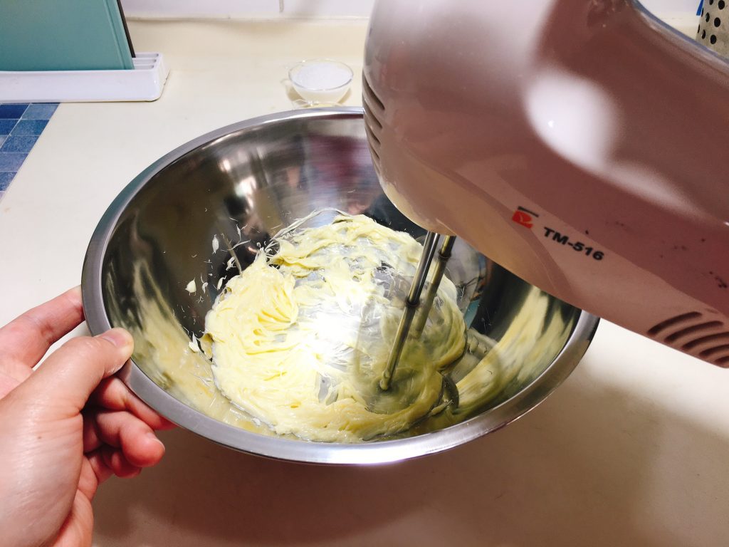 Slice the butter into cubes and put them in a mixing bowl