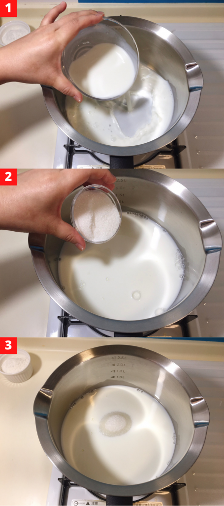 Add the milk and sugar to a bowl