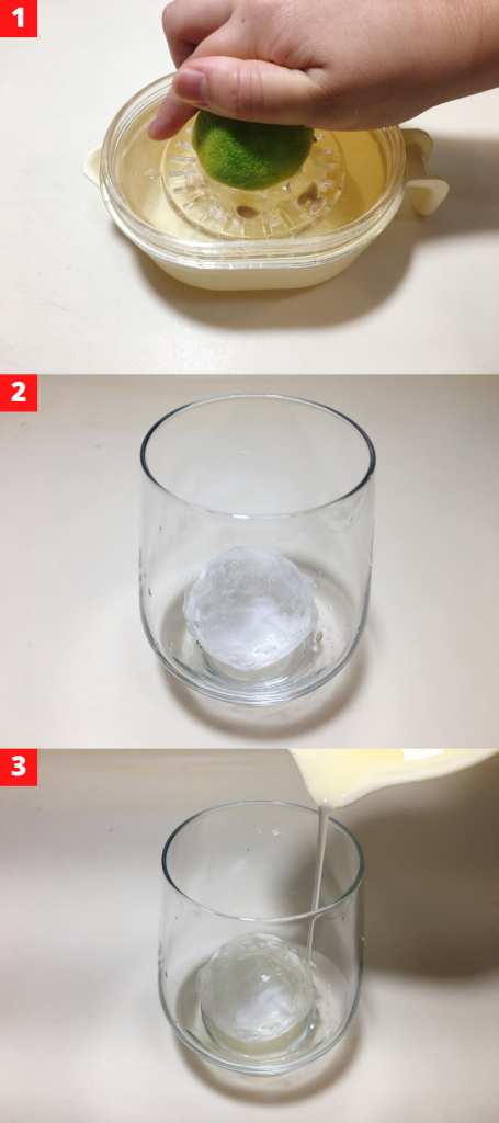 Squeeze the lemon juice into the glass