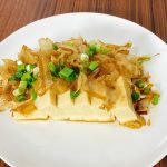 Egg Tofu by YourKitchenTime